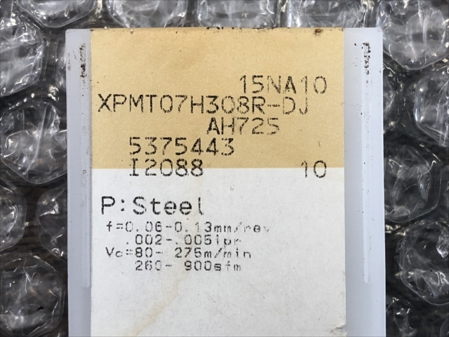 タンガロイ チップ 新品 XPMT07H308R-DJ