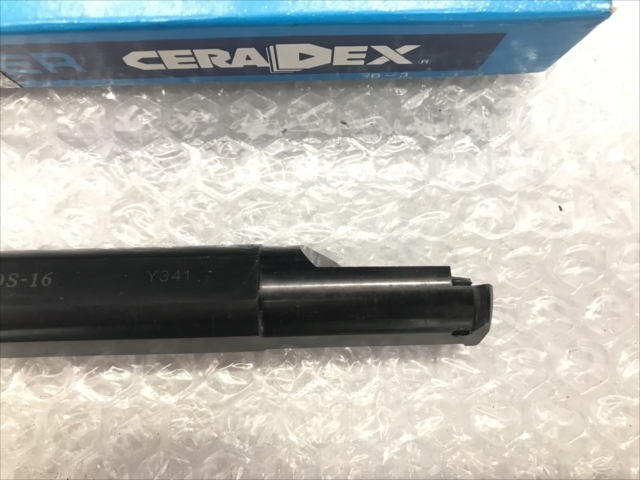 京セラ ボーリングバイトホルダー 新品 SIHL2420S-16