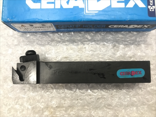 京セラ バイトホルダー 新品 KGBR2020K22-15