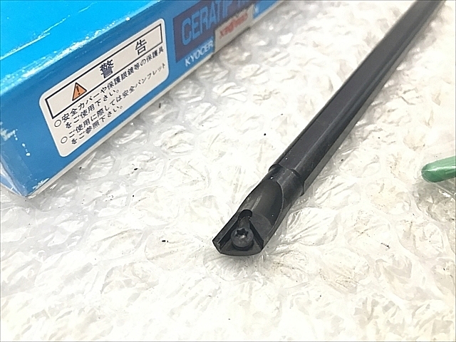  ボーリングバイトホルダ S10N-STWPR11-12