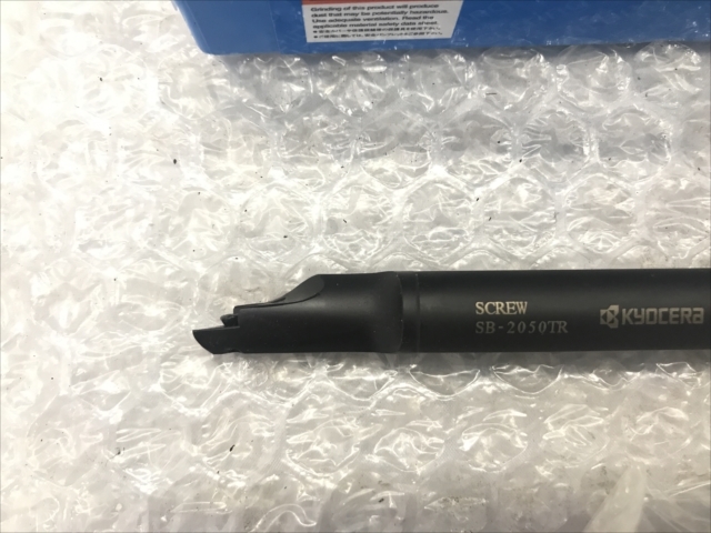 京セラ ボーリングバイトホルダー 新品 S12M-SVJCR08-16A