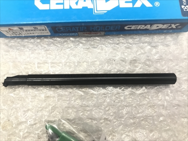 京セラ ボーリングバイトホルダー 新品 S10M-STWPR11-12