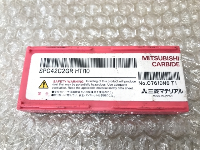 三菱マテリアル チップ 新品 SPC42C2GR