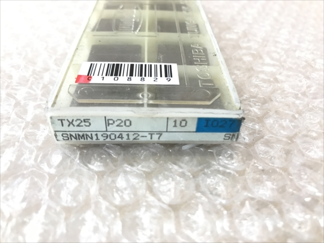 タンガロイ チップ 新品 SNMG19042-T7