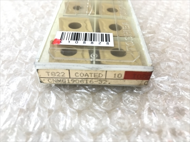 タンガロイ チップ 新品 CNMG190616-32