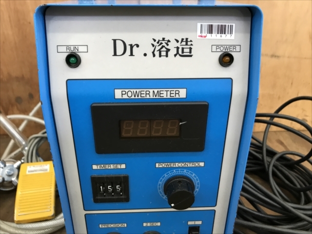 日本テクノエンジニアリング 精密TIG溶接機 Dr.溶造