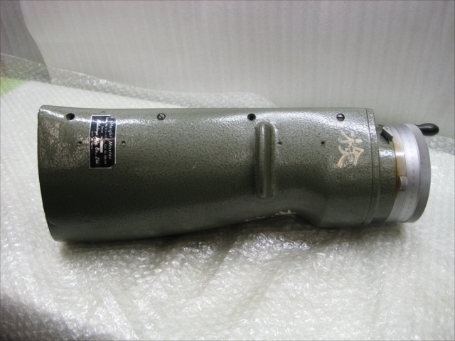 ミツトヨ ハイトマスター MH-30(515-320)