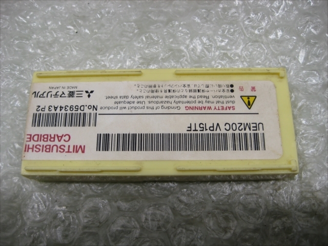 ミツビシ チップ 新品 UEM20C