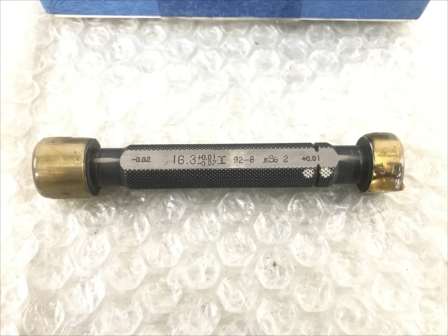 小泉測基 限界栓ゲージ 16.3工