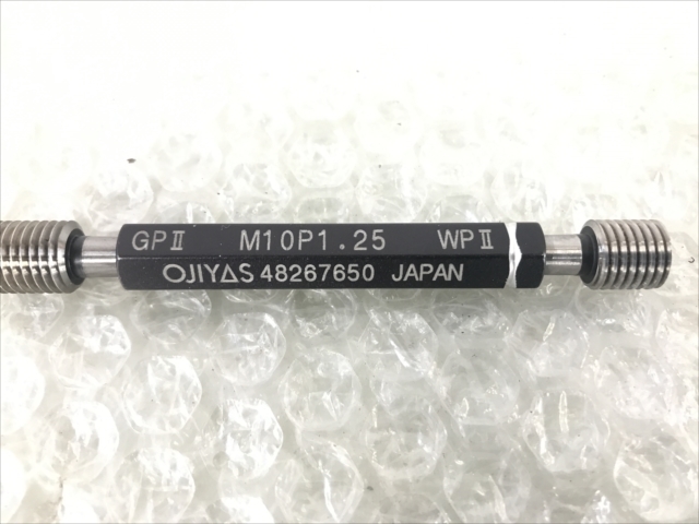 OJIYAS ネジプラグゲージ M10P1.25