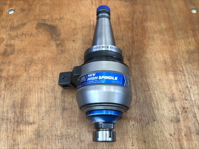 BIG,大昭和精機, ハイスピンドル NT40U-NEWXG5D