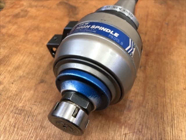 BIG,大昭和精機, ハイスピンドル NT40U-NEWXG5D