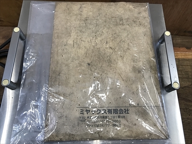 --,, スポット溶接機 ミヤトップ
