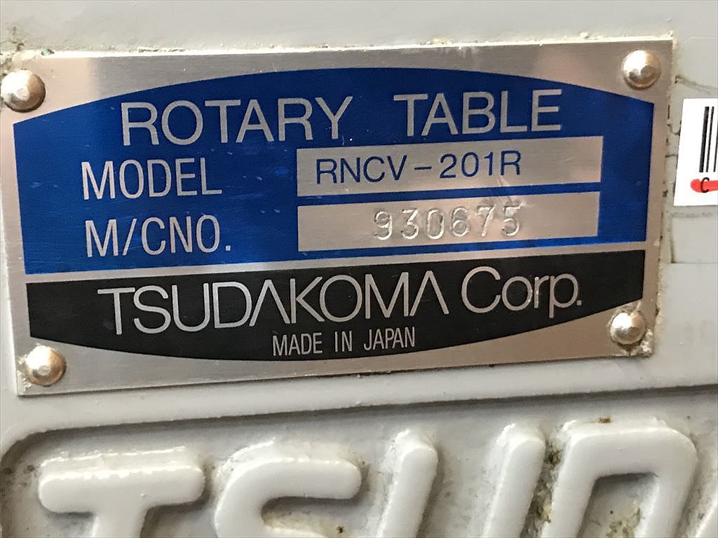 津田駒 NC円テーブル RNCV-201R