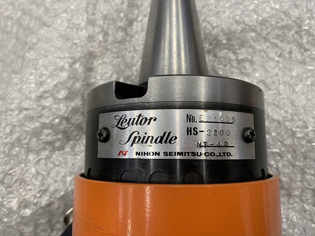 日本精密 リュータースピンドル HS-2200 NT40