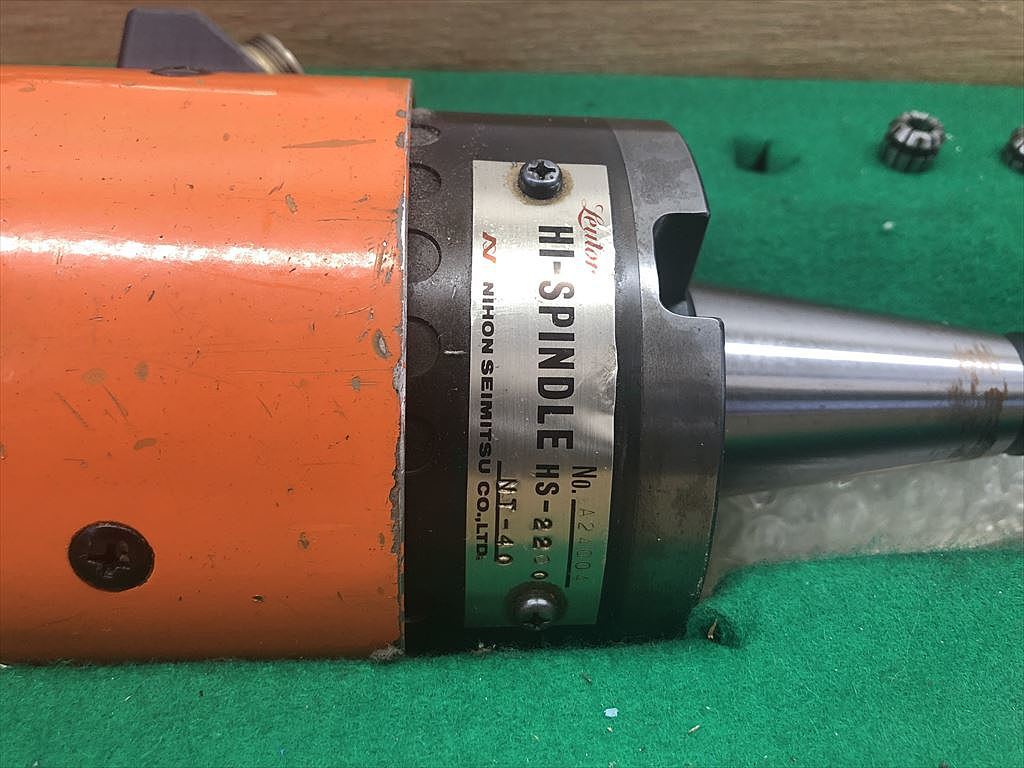 日本精密機械工作 リュータースピンドル HS-2200