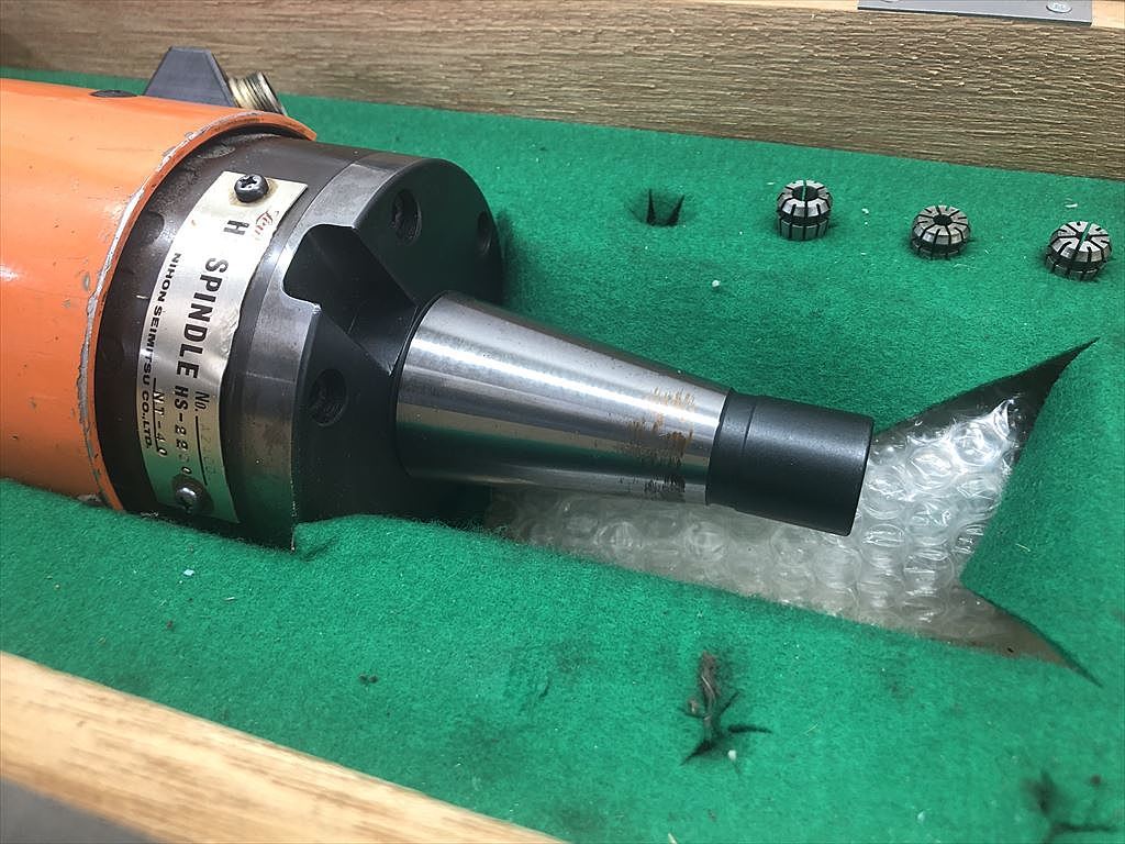 日本精密機械工作 リュータースピンドル HS-2200