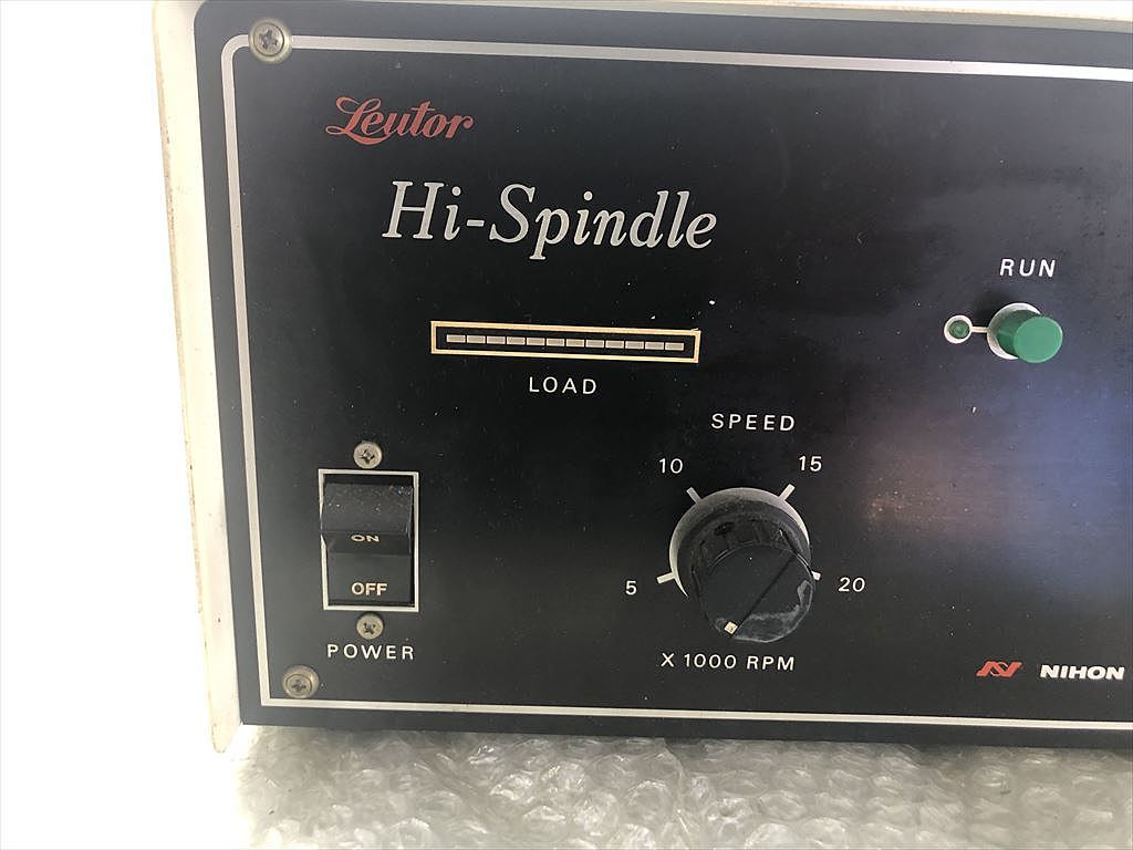 日本精密機械工作 リュータースピンドル HS-2200