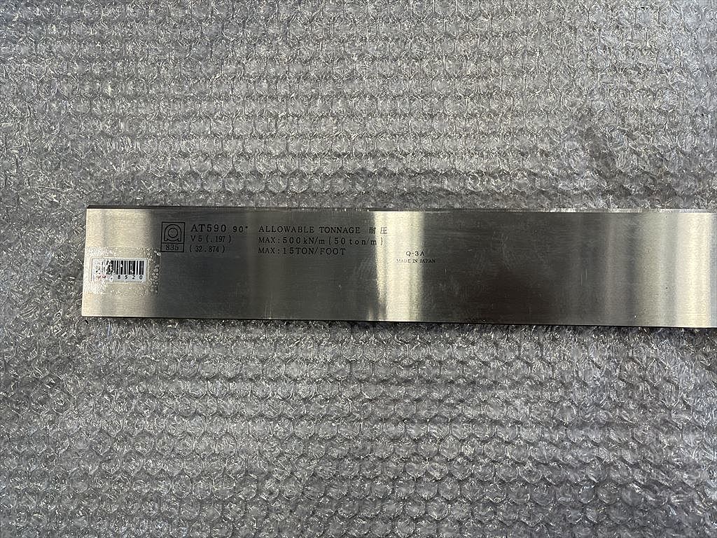 アマダ 金型 AT590