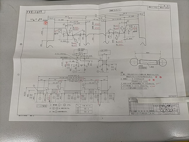 豊田バンモップス ロータリーダイヤモンドドレッサ PRT56575