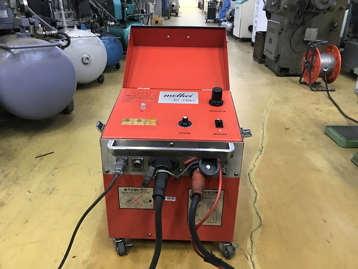 ソマックス 電気抵抗熱溶接機(モルヘイ) MH-1