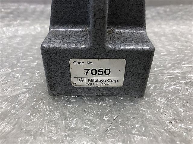 ミツトヨ アップライトゲージ 7050