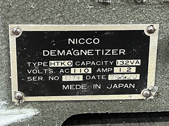 ニッコー 脱磁器 HTKO