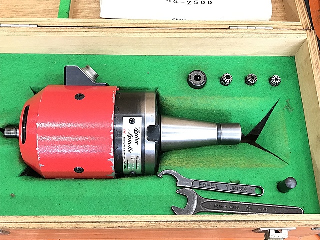 日本精密 リュータースピンドル HS-2500
