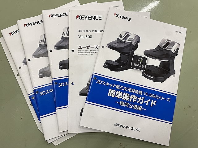 キーエンス 3Dスキャナ型三次元測定機 VL-570