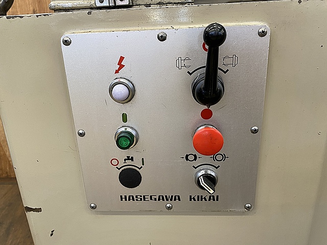 長谷川 小型汎用旋盤 HPL-90
