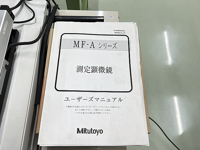 ミツトヨ 顕微鏡 MF-A1010 176-522