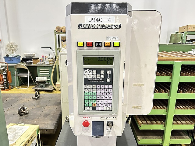 JANOME サーボプレス JP-3002