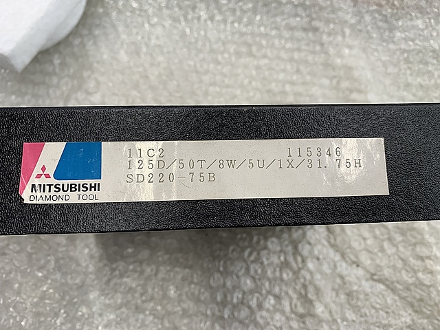 三菱マテリアル 砥石 SD220-75B