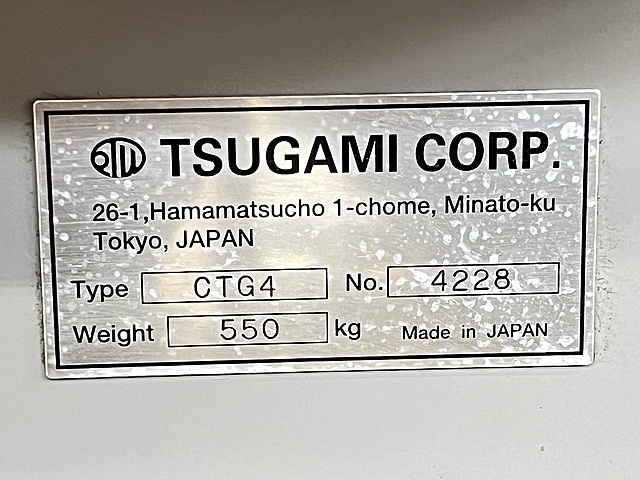 ツガミ 超硬工具研削盤 CTG4