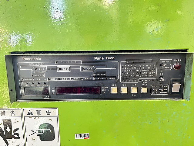 向洋技研 テーブルスポット溶接機 NK-02HE68