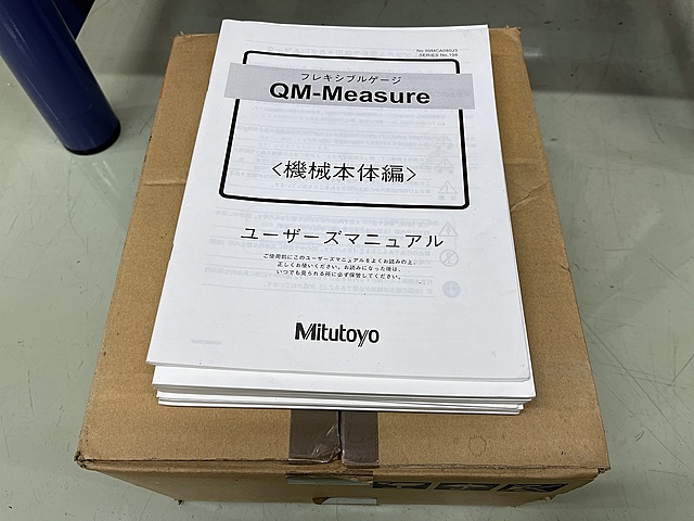 ミツトヨ 三次元測定機 QM-M353