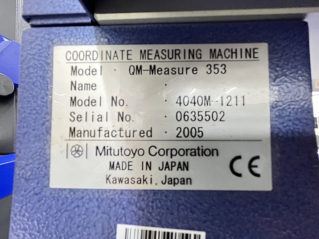 ミツトヨ 三次元測定機 QM-M353