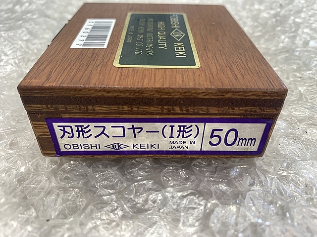 大菱計器 刃形スコヤ 