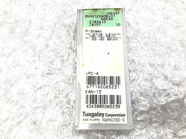 タンガロイ チップ SNGG120408-01