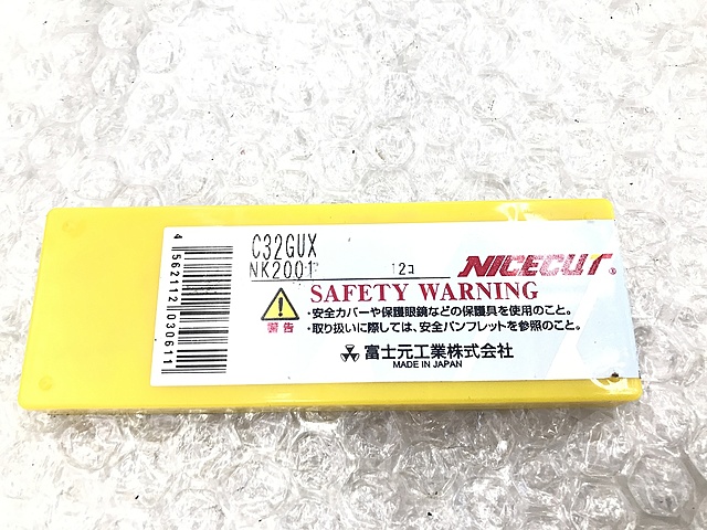 富士元工業 チップ C32GUX