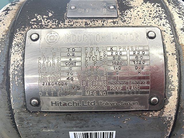 牧野フライス製作所 C40円筒研削装置 C40/特付No.1