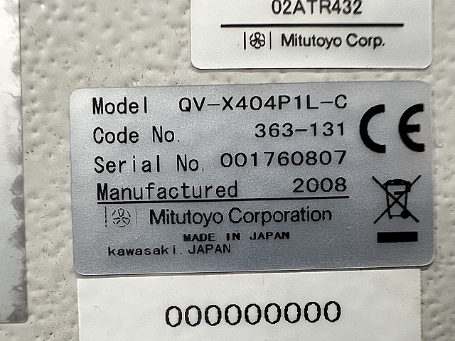ミツトヨ 画像測定器 QV-X404P1L-C(363-131)