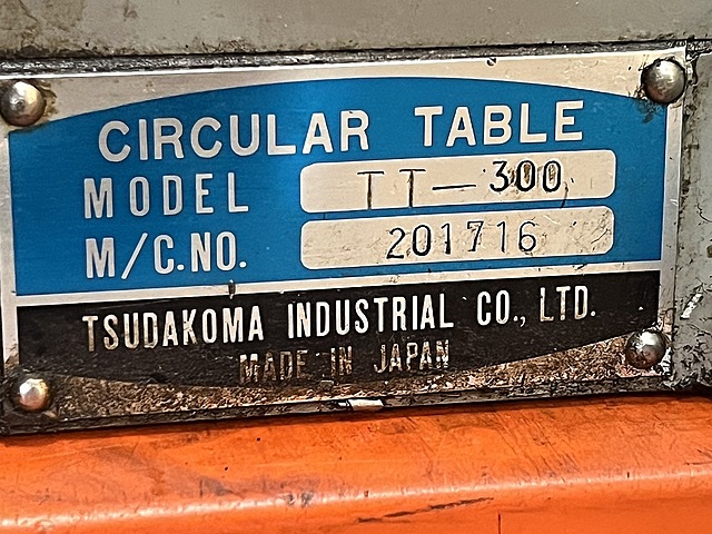 津田駒 傾斜円テーブル TT-300