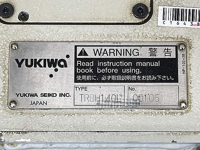 ユキワ精工 傾斜NC円テーブル TRBH140L