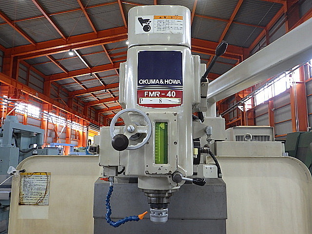 大隈豊和 NC立フライス FMR-40
