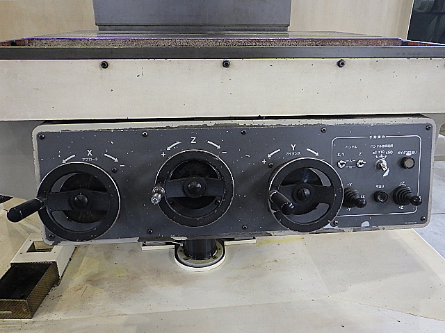 大隈豊和 NC立フライス FMR-40