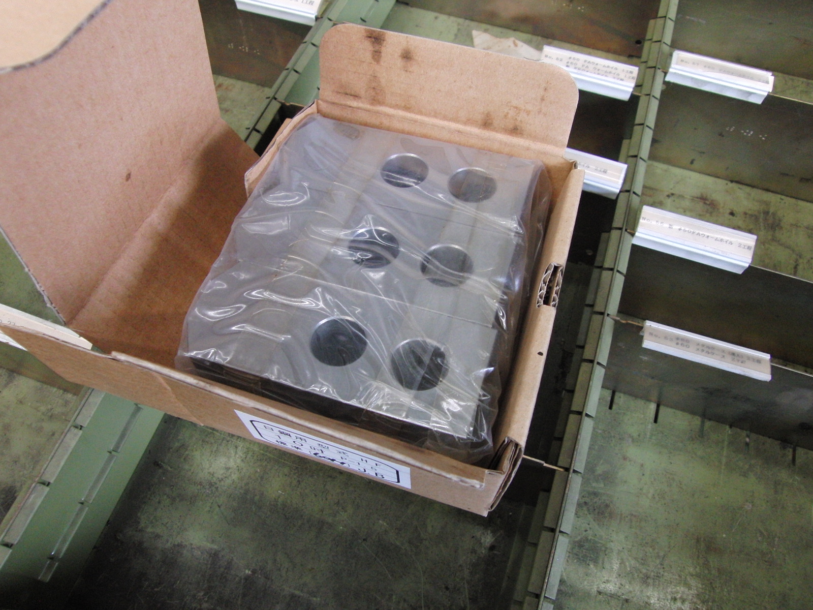 オークマ LB25用ホルダー 