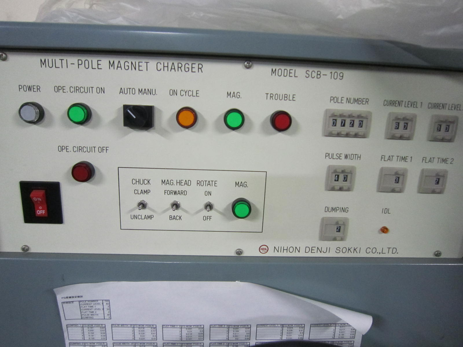 日本電磁測器 FG着磁電源 SCB-109