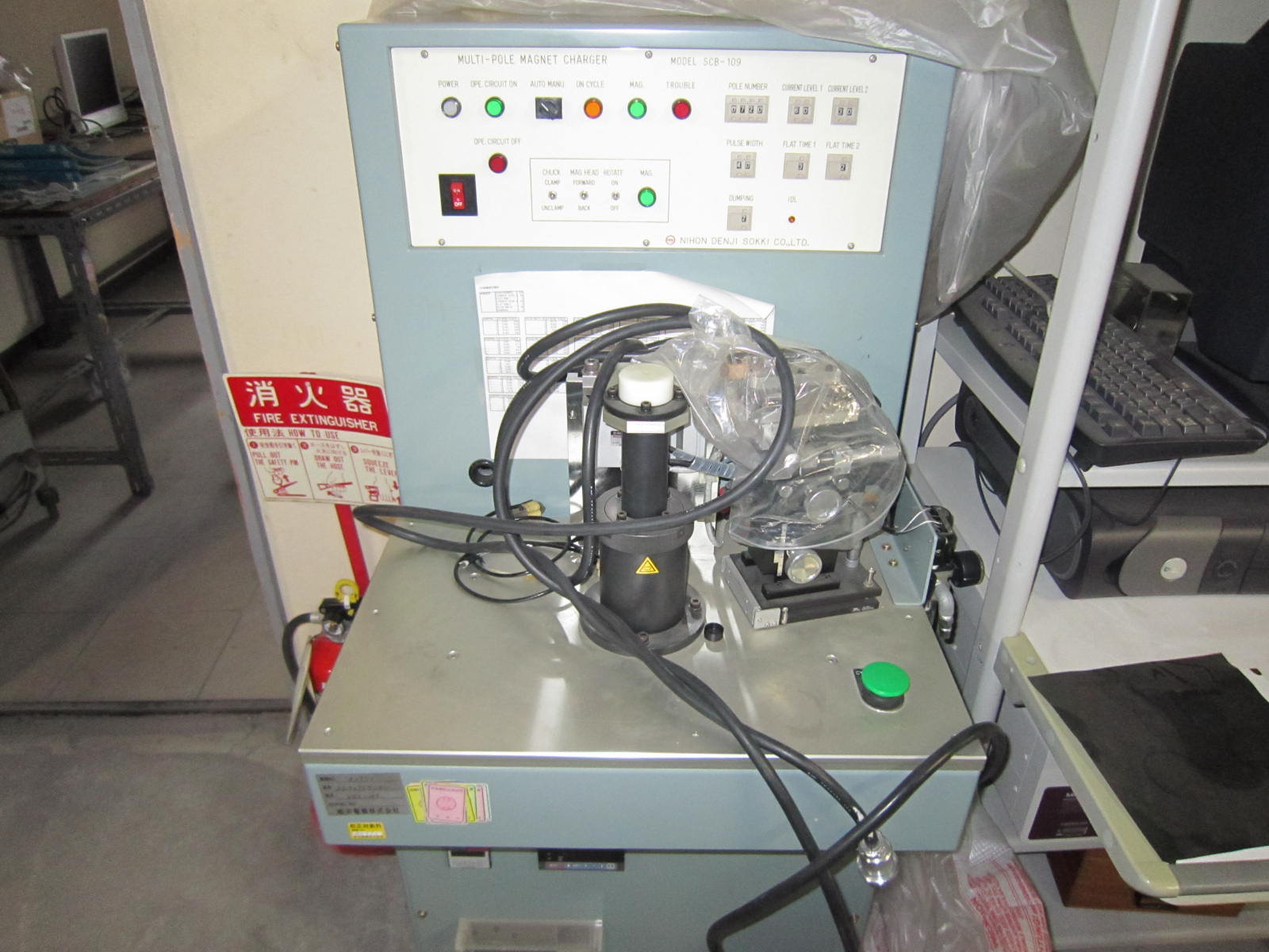 日本電磁測器 FG着磁電源 SCB-109