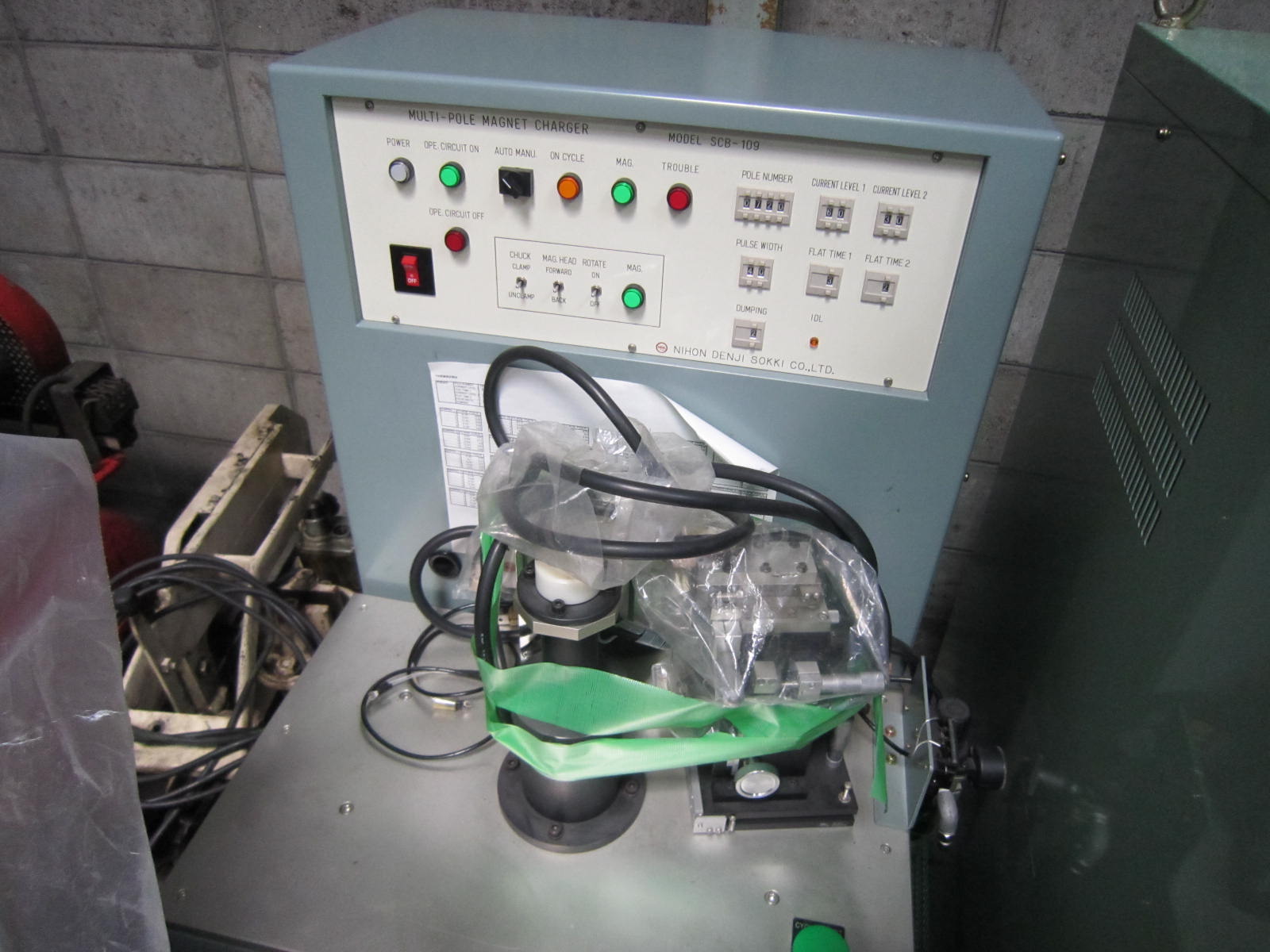日本電磁測器 FG着磁電源 SCB-109